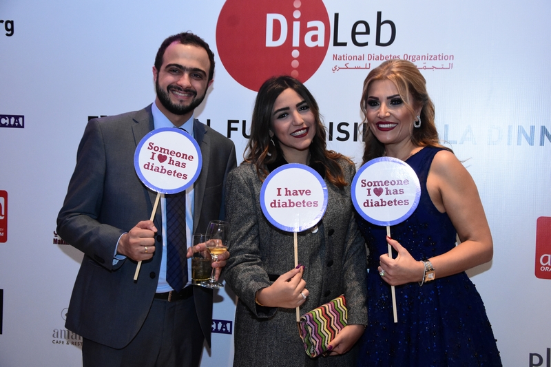 DiaLeb's 7th Annual Fundraising Gala Dinner Part 1